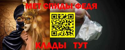 ПСИЛОЦИБИНОВЫЕ ГРИБЫ Изобильный