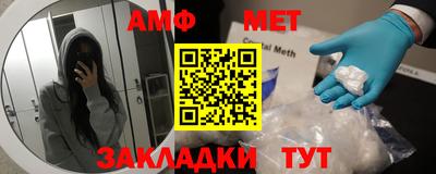 apvp Ирбит