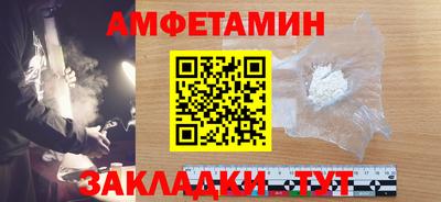 ПСИЛОЦИБИНОВЫЕ ГРИБЫ Изобильный