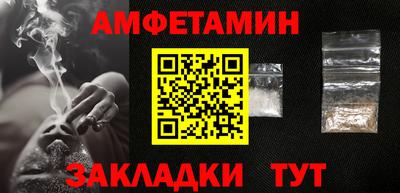 ПСИЛОЦИБИНОВЫЕ ГРИБЫ Изобильный