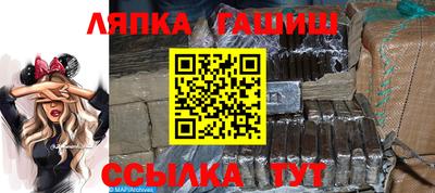 apvp Ирбит