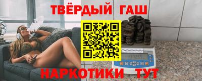 бошки Азнакаево