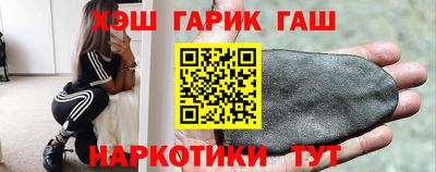 кокаин перу Ипатово