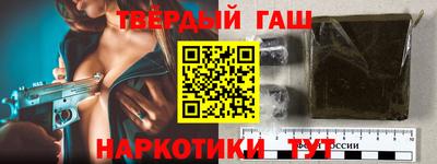 ПСИЛОЦИБИНОВЫЕ ГРИБЫ Изобильный