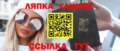 ПСИЛОЦИБИНОВЫЕ ГРИБЫ Изобильный