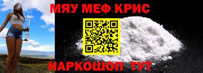 ПСИЛОЦИБИНОВЫЕ ГРИБЫ Изобильный