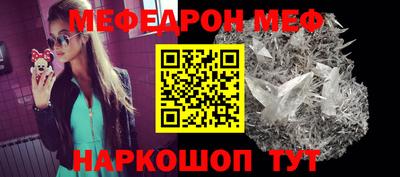 кокаин перу Ипатово