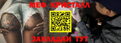apvp Ирбит