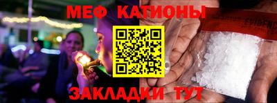 ПСИЛОЦИБИНОВЫЕ ГРИБЫ Изобильный