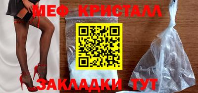 ПСИЛОЦИБИНОВЫЕ ГРИБЫ Изобильный