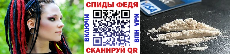 Первитин Декстрометамфетамин 99.9%  Хабаровск 